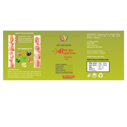 Organic Nabhi Tailam (Buy 1 Get 1 Free)