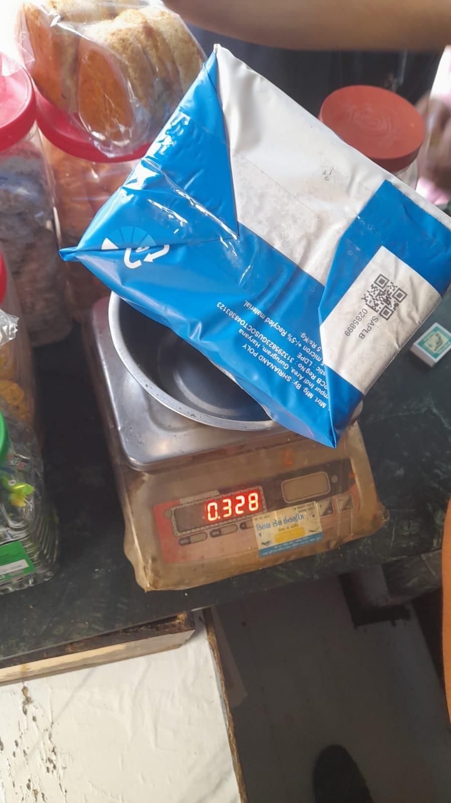 Folding Dog Poop Scooper