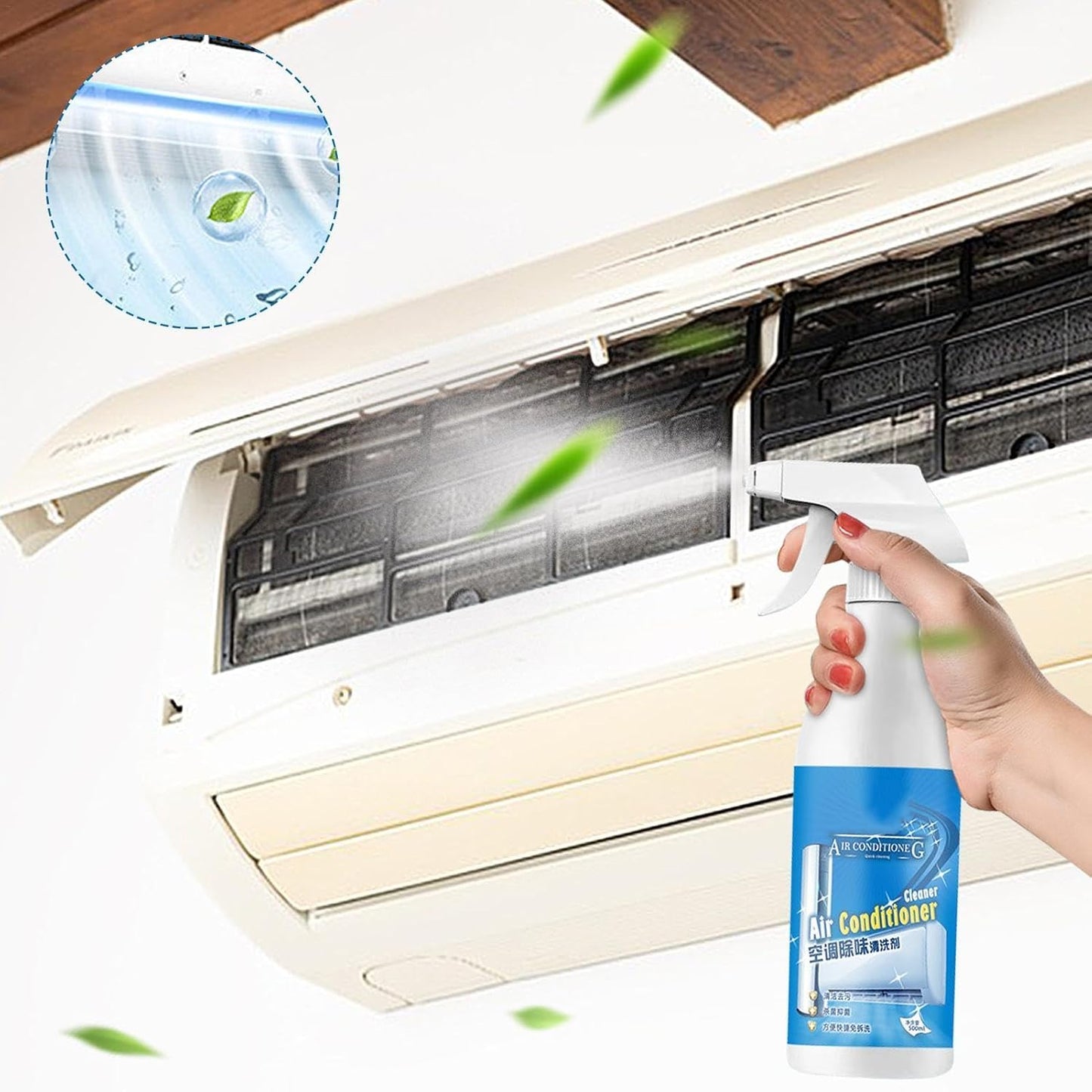 Air Conditioner  Cleaner (Buy 1 Get 1 Free)